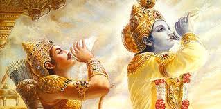 Bhagavad Gita - Test test-1